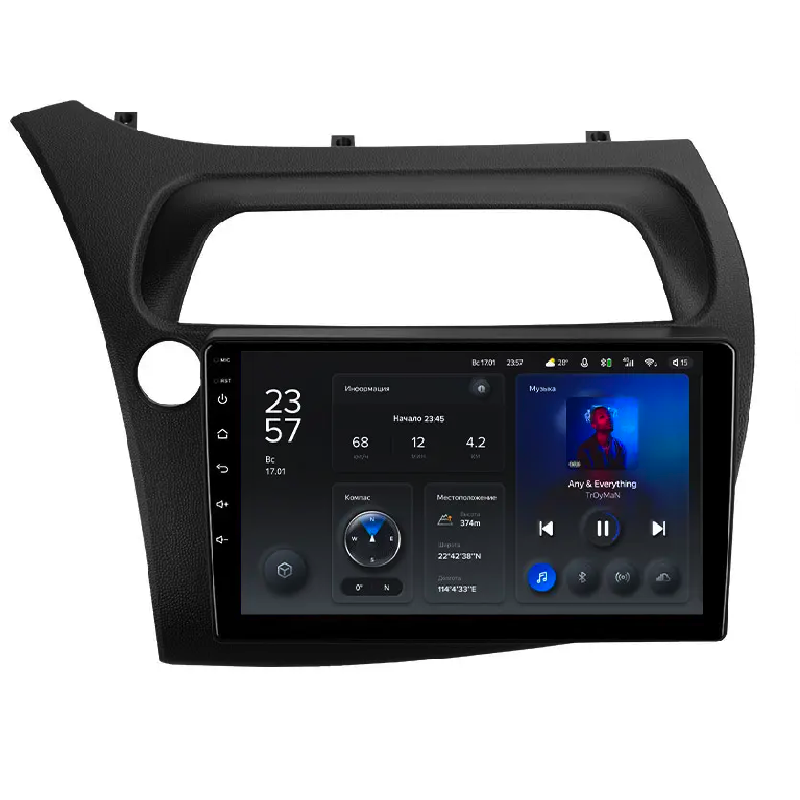 Автомагнитола штатная Teyes X1 для Honda Civic Hatchback 2006-2012 Android X1 2/32G Wi-Fi/4G