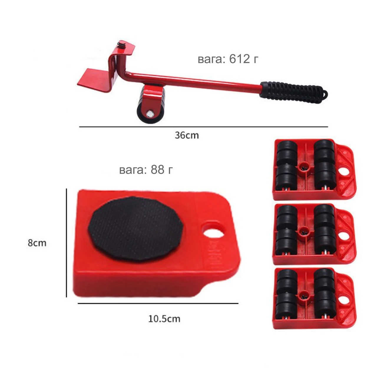 Набор для перемещения мебели Moving Tool LK-47 (LK-69) - фото 10