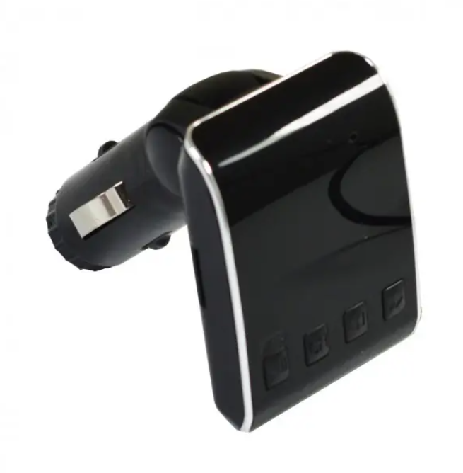 FM-трансмиттер H22 BT + провода: MicroUSB Lightning Мatrix 13413 (IR004461)