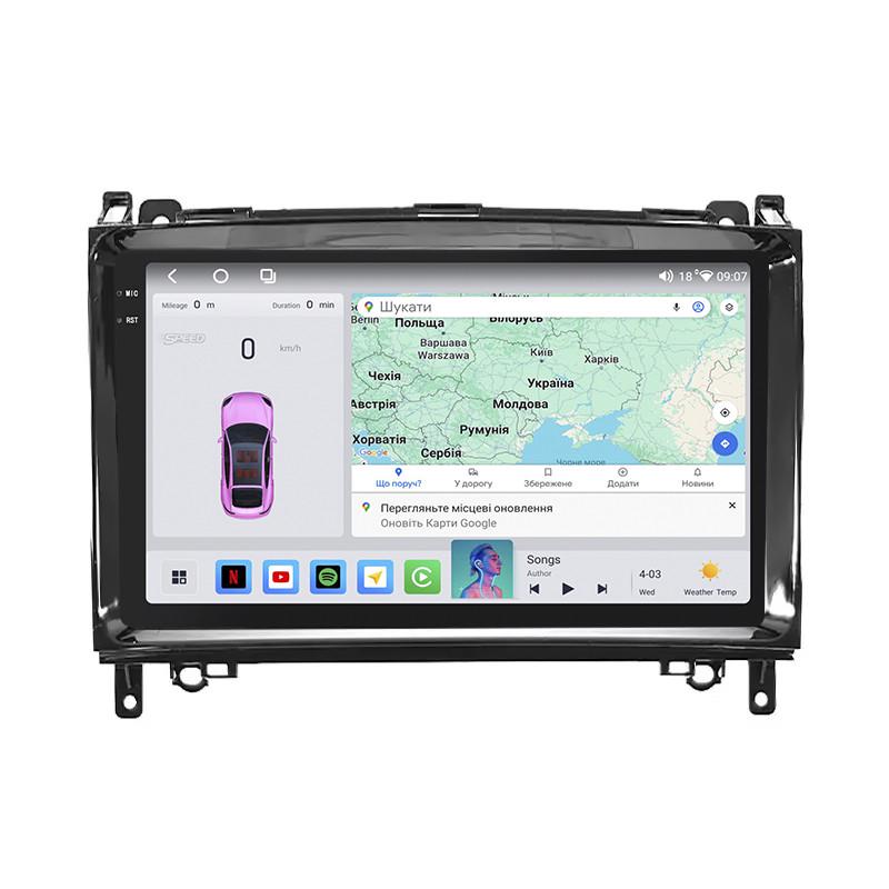 Автомагнитола Lesko для Mercedes-Benz A-класс II W169 Рестайлин 2008 9" 4/64 QLED CarPlay 4G GPS 360 Автомагнитола Lesko для Mercedes-Benz A-класс II W169 Рестайлин 2008 9" 4/64 QLED CarPlay 4G GPS 360