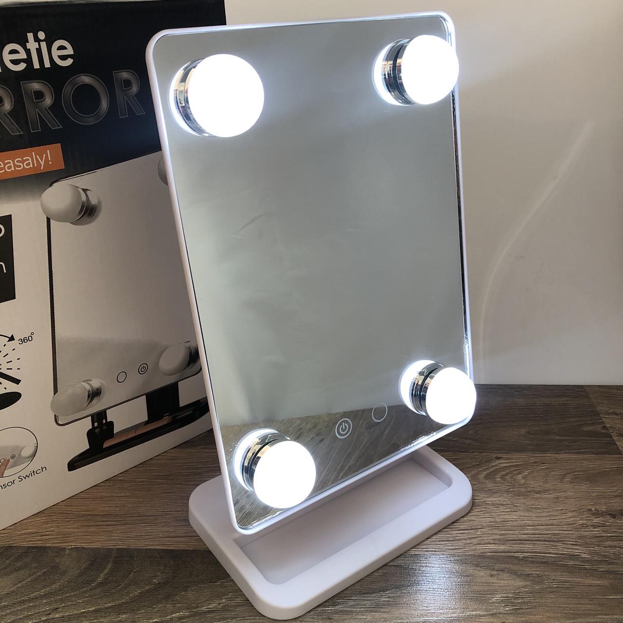 Дзеркало для макіяжу з LED підсвічуванням Cosmetie Mirror - фото 6