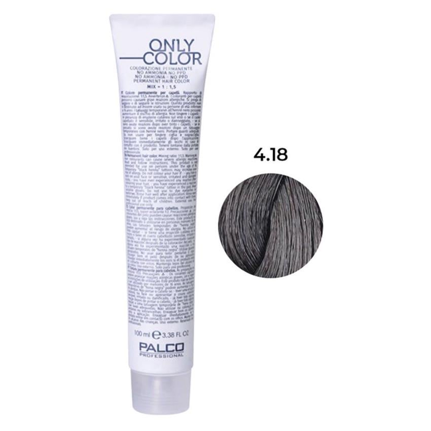 Крем-краска для волос профессиональная безаммиачная PALCO Only Color  100 мл 4.18 холодный какао  (2522808333)
