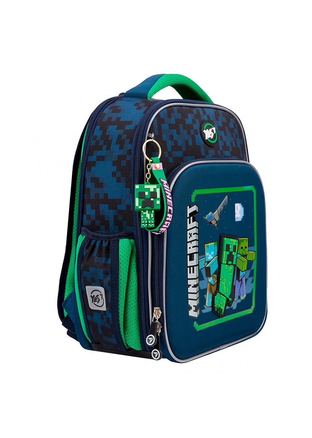 Рюкзак школьный YES S-78 Minecraft Alpha (559859)