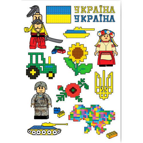 Тату Український конструктор (197351)