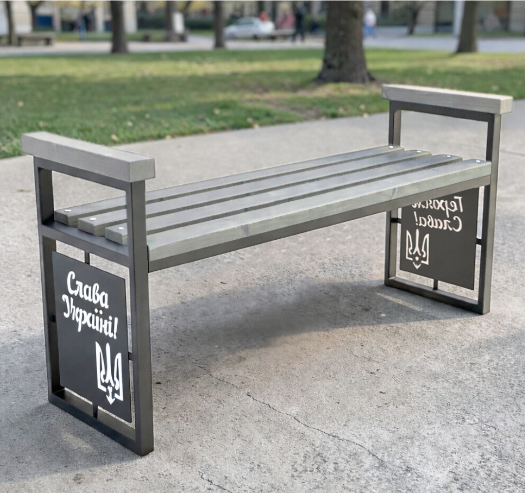 Скамейка без спинки Tobi Sho Сейв с подлокотниками для сада/дачи/парка 170 см Антрацит (s69av4wr3)