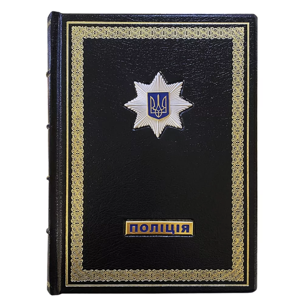 Щоденник Національна поліція Чорний (0304001042К)
