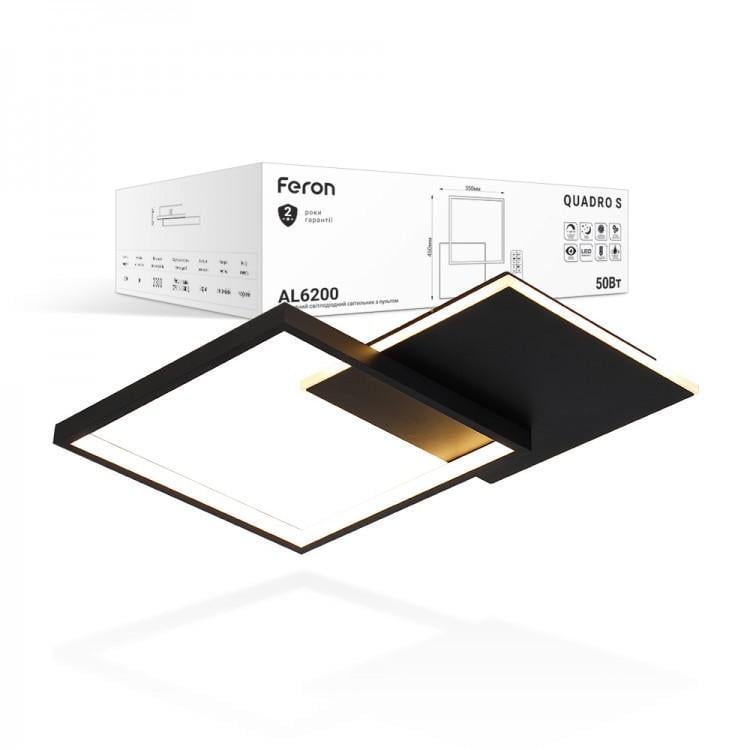 Світлодіодна люстра з пультом Feron AL6200 QUADRO s 50W Чорний