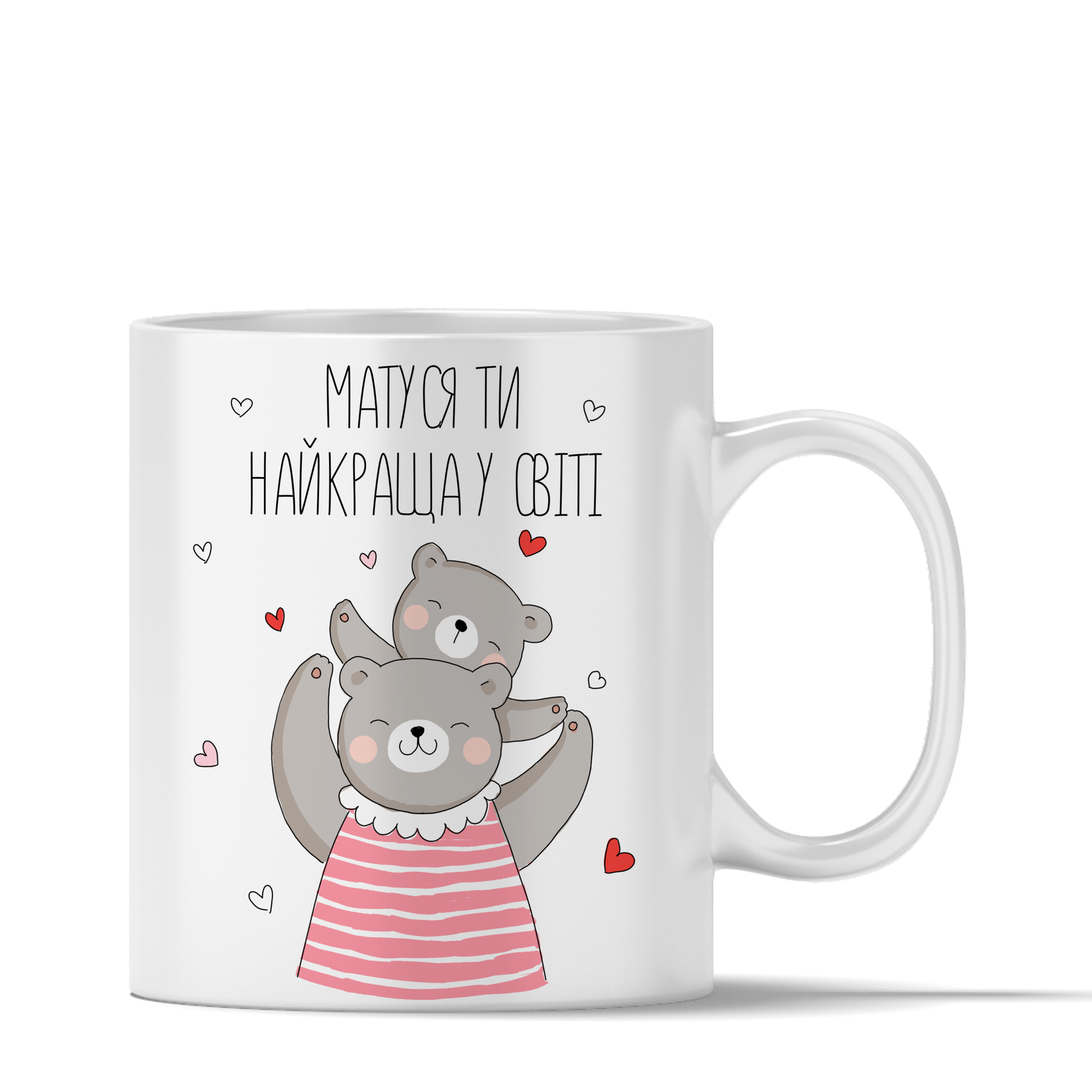 Чашка для матусі 330 мл (10916740)