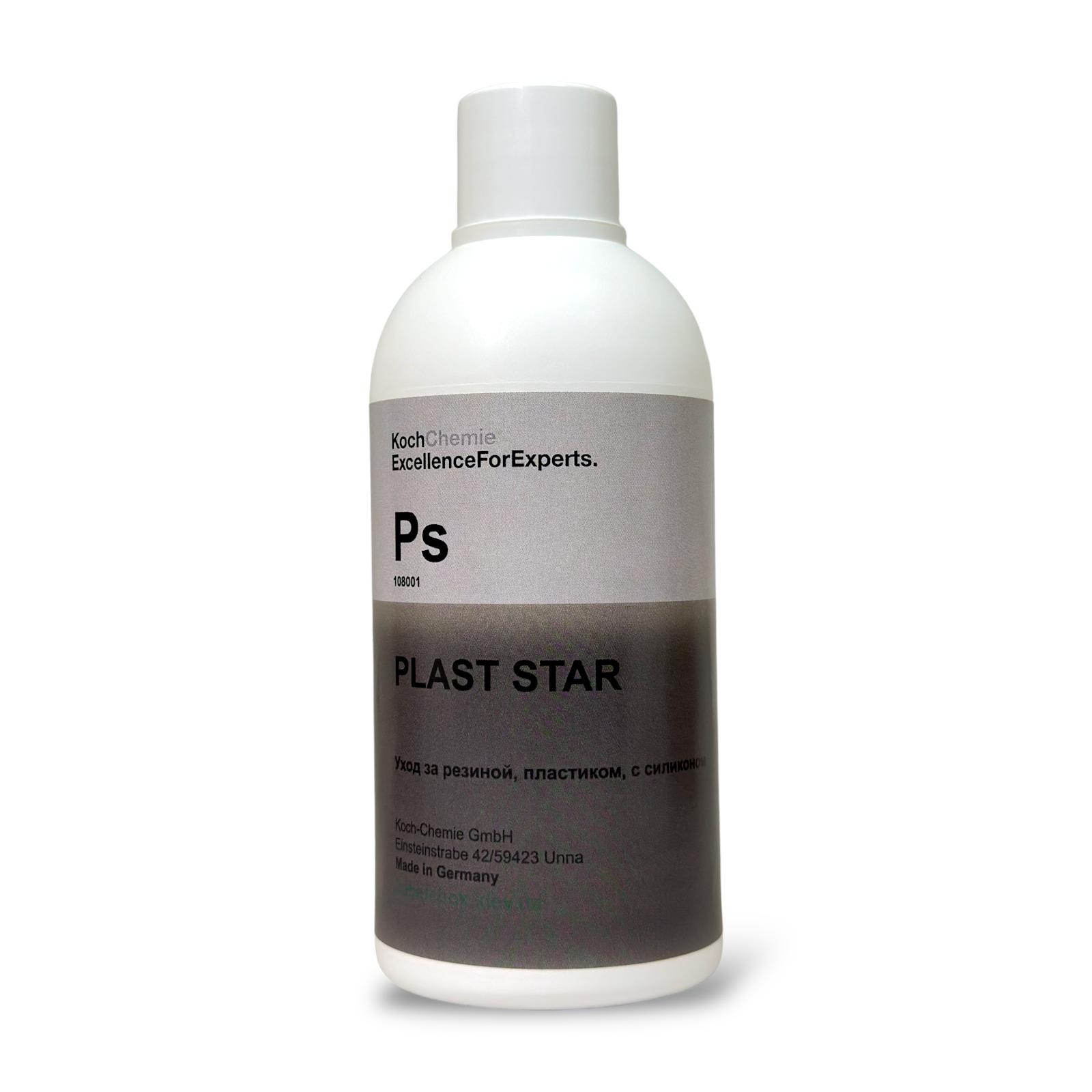 Уход за резиной/пластиком Koch Chemie Ps PLAST STAR с силиконом 250 мл (19351556)