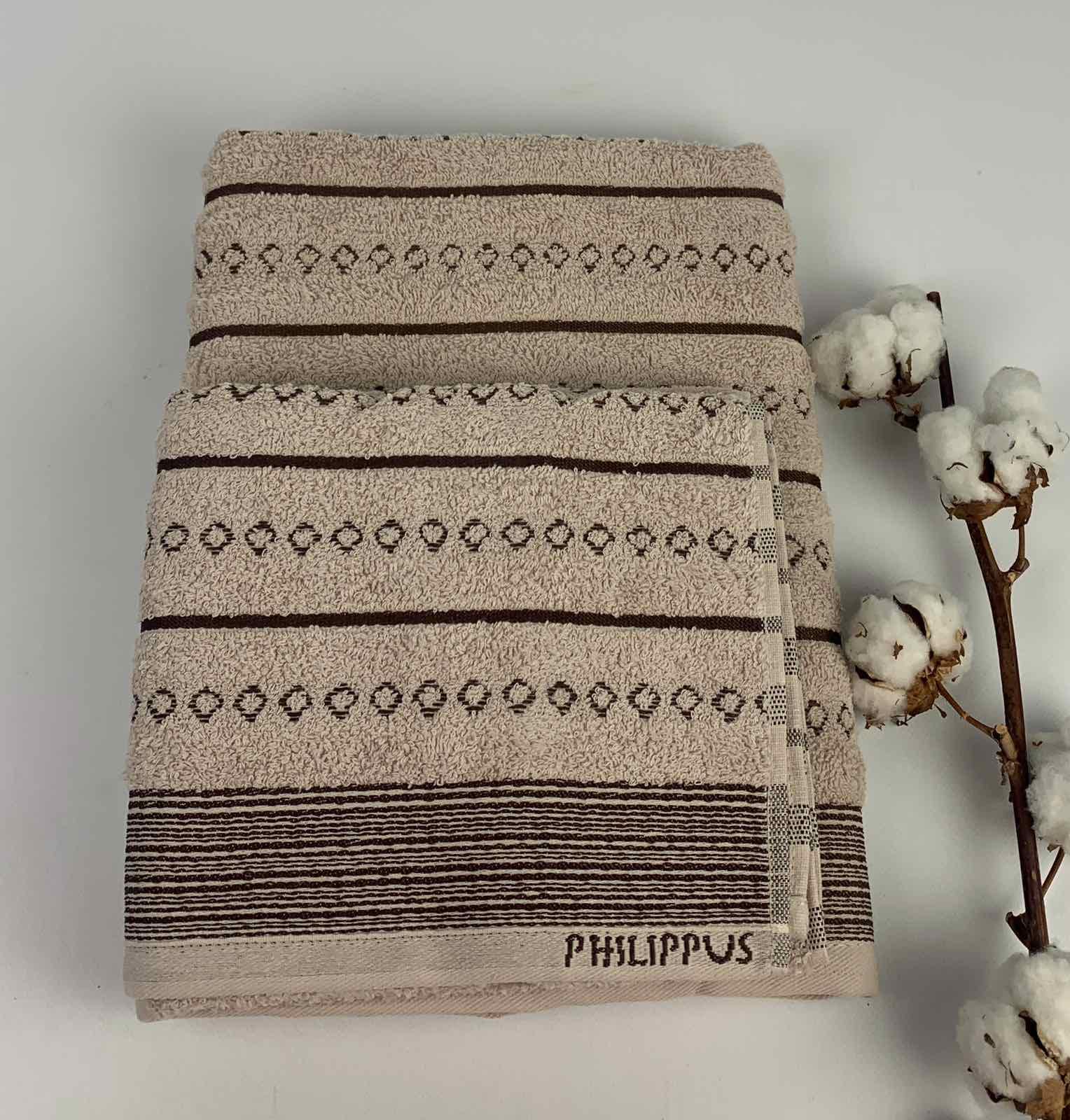 Набор полотенец Philippus Slow Cotton Timoxa Е847 2 шт. 70x140 см Бежевый (CN30740)
