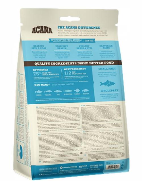 Сухой корм Acana Pacifica Cat для кошек и котят всех пород с рыбой 340 г (a64134) (64992641344) - фото 2 Сухой корм Acana Pacifica Cat для кошек и котят всех пород с рыбой 340 г (a64134) (64992641344) - фото 2