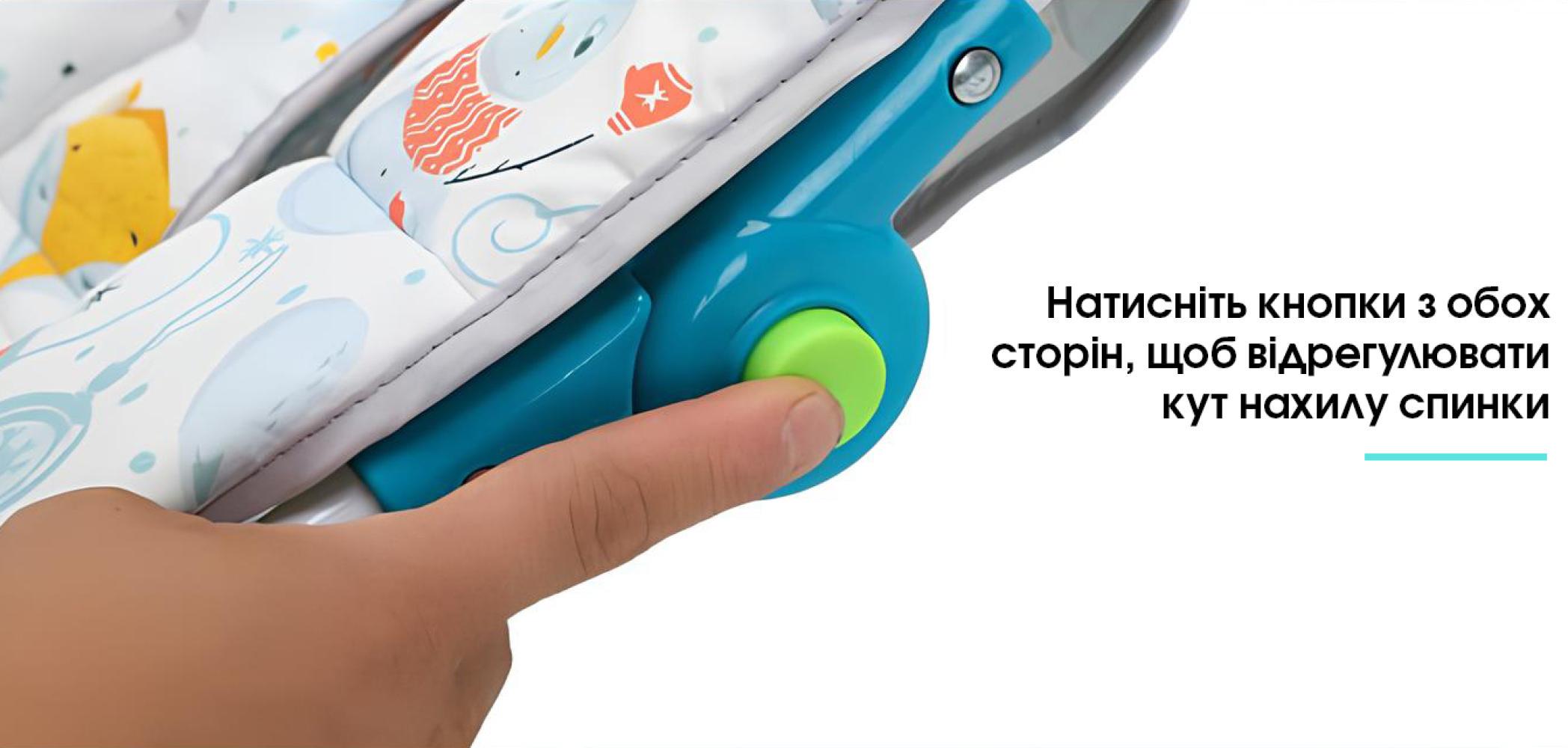 Дитячий стілець шезлонг-качалка SPOKO SP-818 з поліестеру до 20 кг Різнокольоровий (106-76-42400403) - фото 3 Дитячий стілець шезлонг-качалка SPOKO SP-818 з поліестеру до 20 кг Різнокольоровий (106-76-42400403) - фото 3