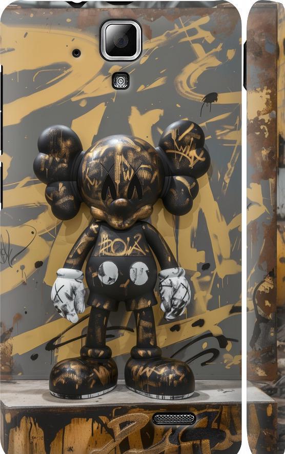 Чехол на Lenovo A536 Bronze kaws (6097m-149-42517)