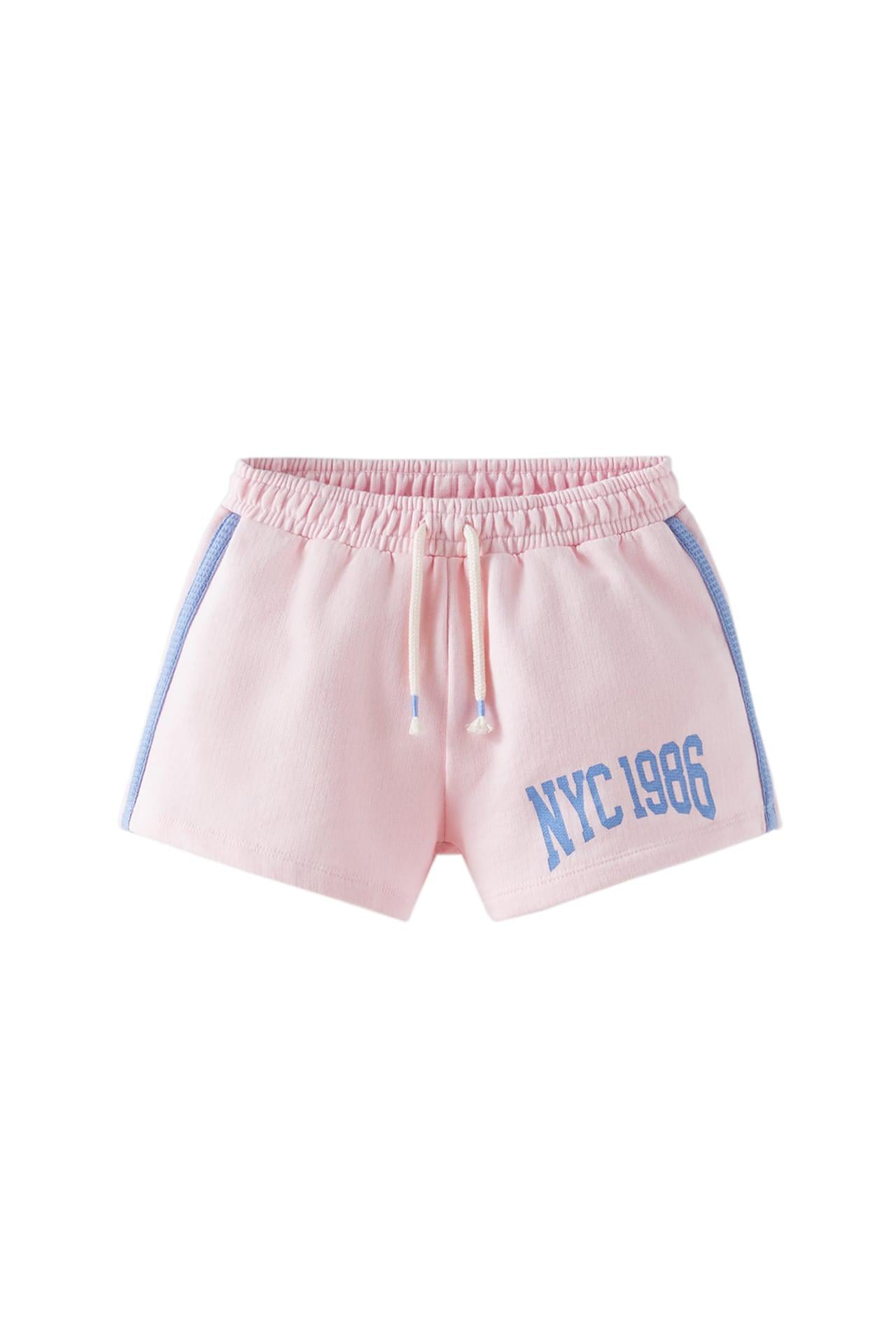 Спортивные шорты для девочки Zara 140 см Розовый (5431641620)