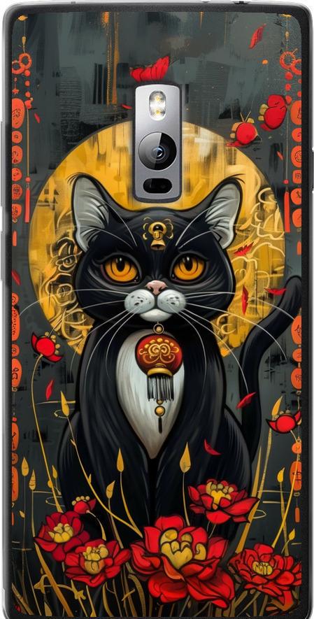 Чехол на OnePlus 2 China Cat (6134u-386-42517)