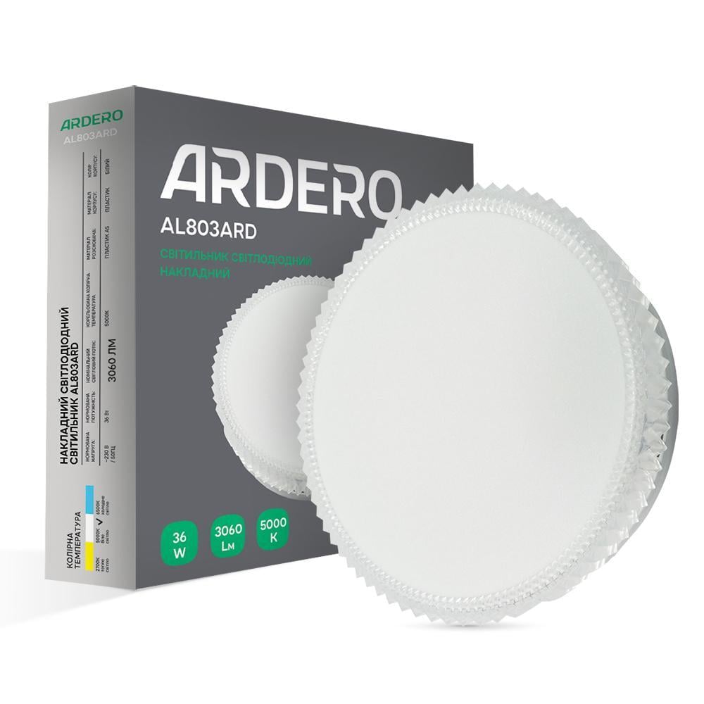 Світлодіодний накладний світильник ARDERO AL803ARD 36 Вт 5000K Білий (16032)