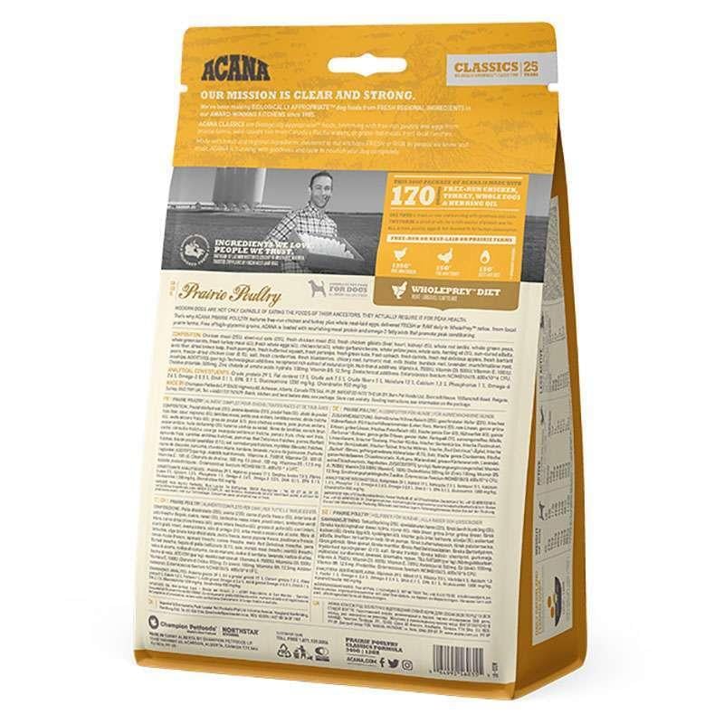 Корм сухий для собак усіх порід на всіх стадіях життя ACANA Prairie Poultry з куркою і індичкою 17 кг (a56017) - фото 5