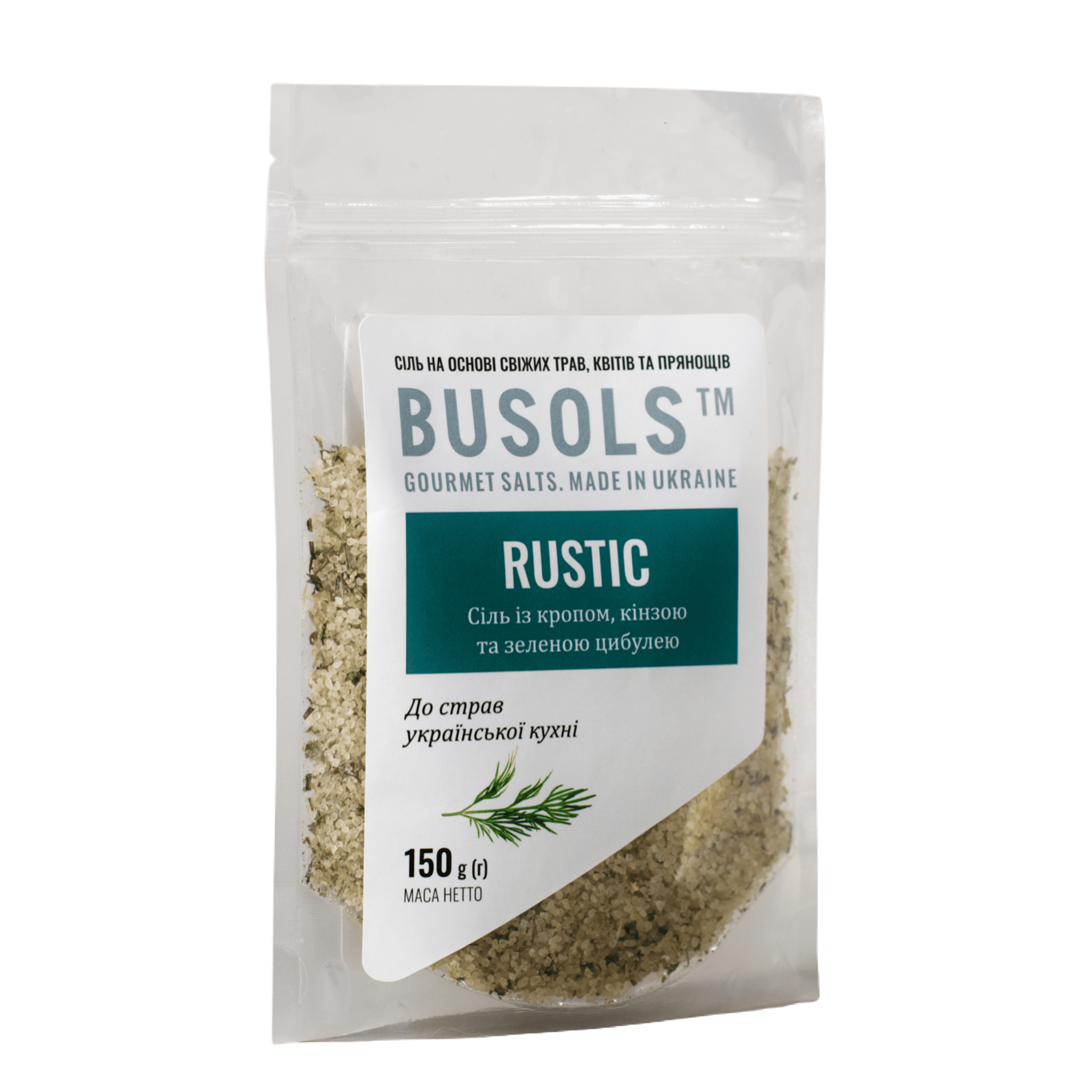 Сіль Busols із кропом кінзою і зеленою цибулею Rustic дойпак 150 г (pack12-150)