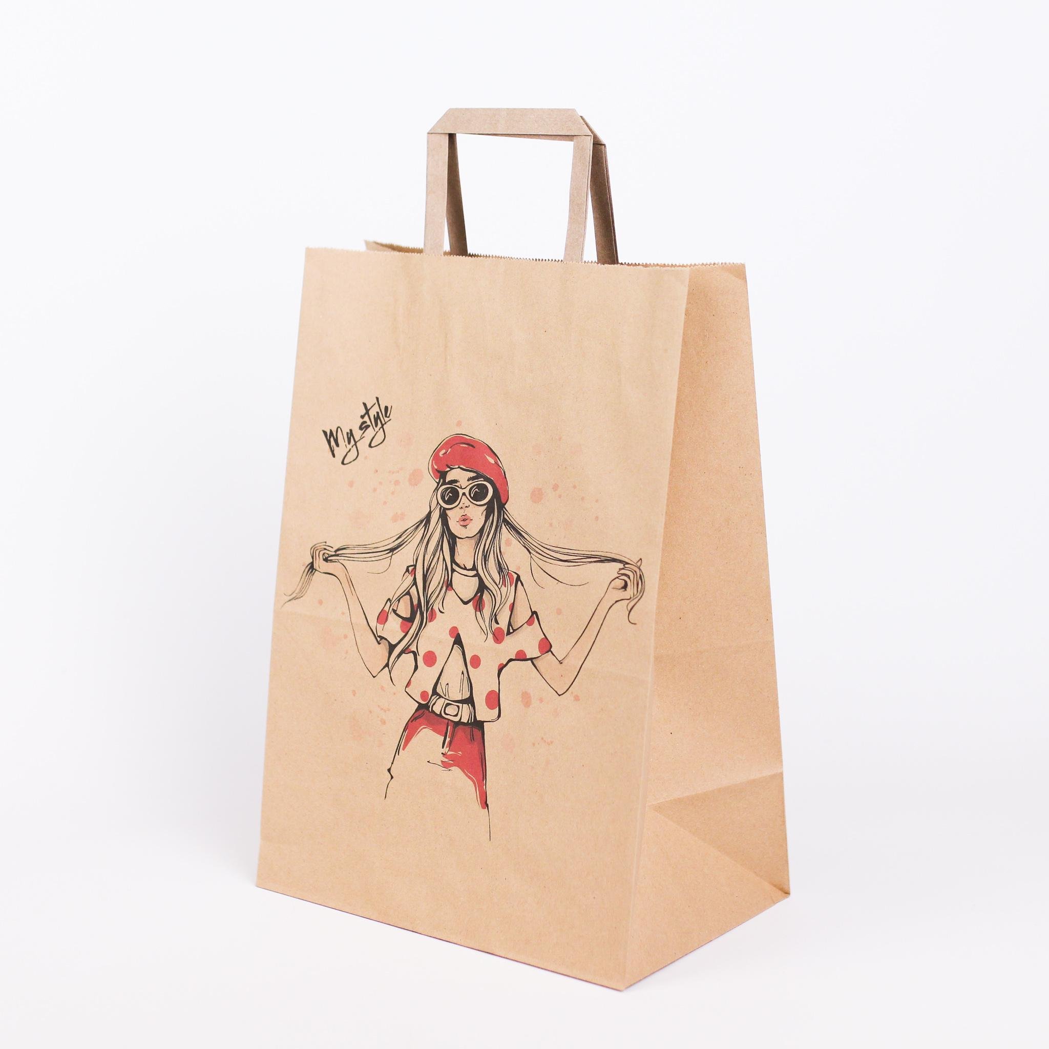 Пакет подарочный крафт 260х150х350 мм 20 шт. Коричневый