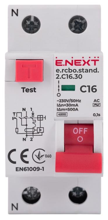 Дифференциальный выключатель E.NEXT e.rcbo.stand.2.C16.30 1P+N 16А 30мА С тип АС (s034103) - фото 2