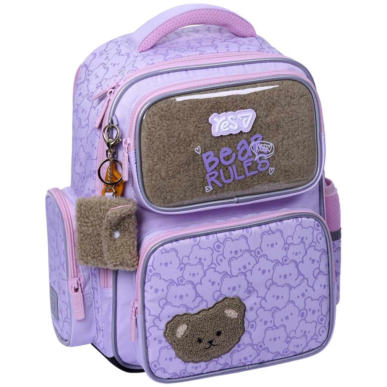 Рюкзак школьный полукаркасный YES Bear Rules S-101M (550266)