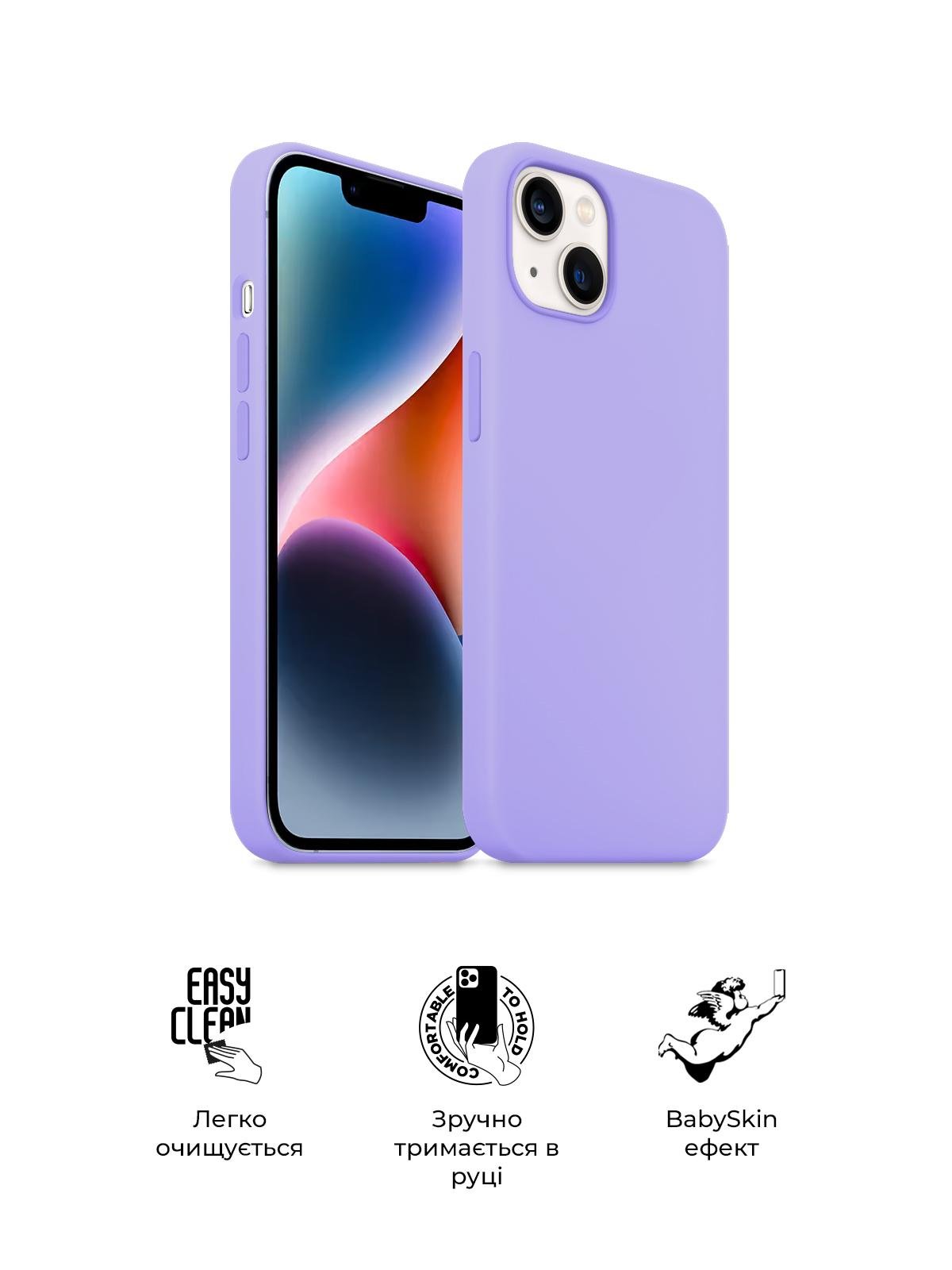 ArmorStandart ICON2 чохол для Apple iPhone 14 Lilac (ARM63590) Armorstandart ARM63590 - фото 3