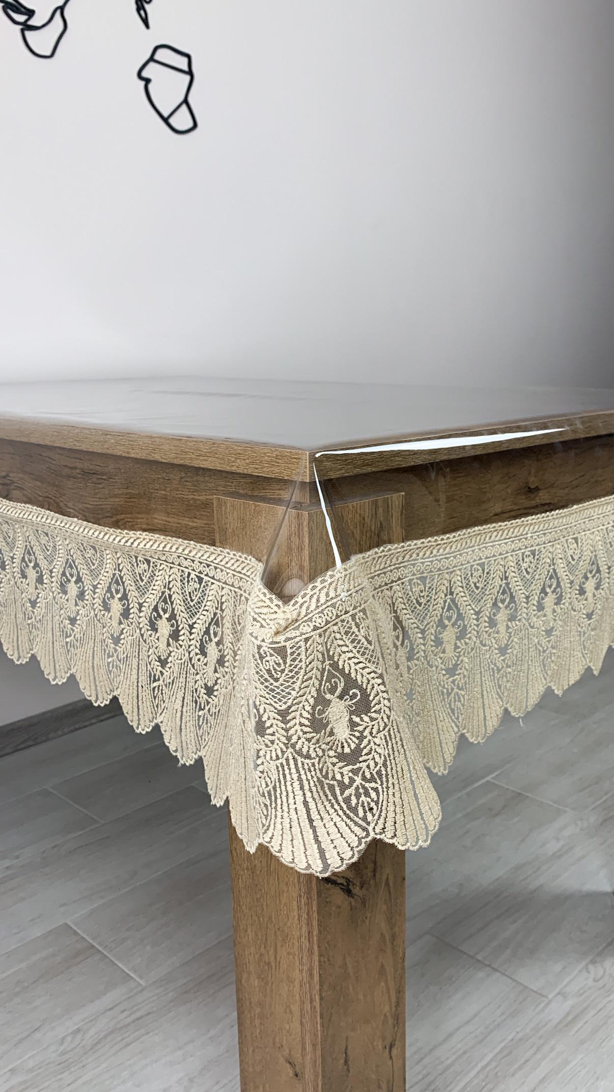 Скатертина силіконова Рішельє з мереживом 300x160 см Бежевий (409-172)