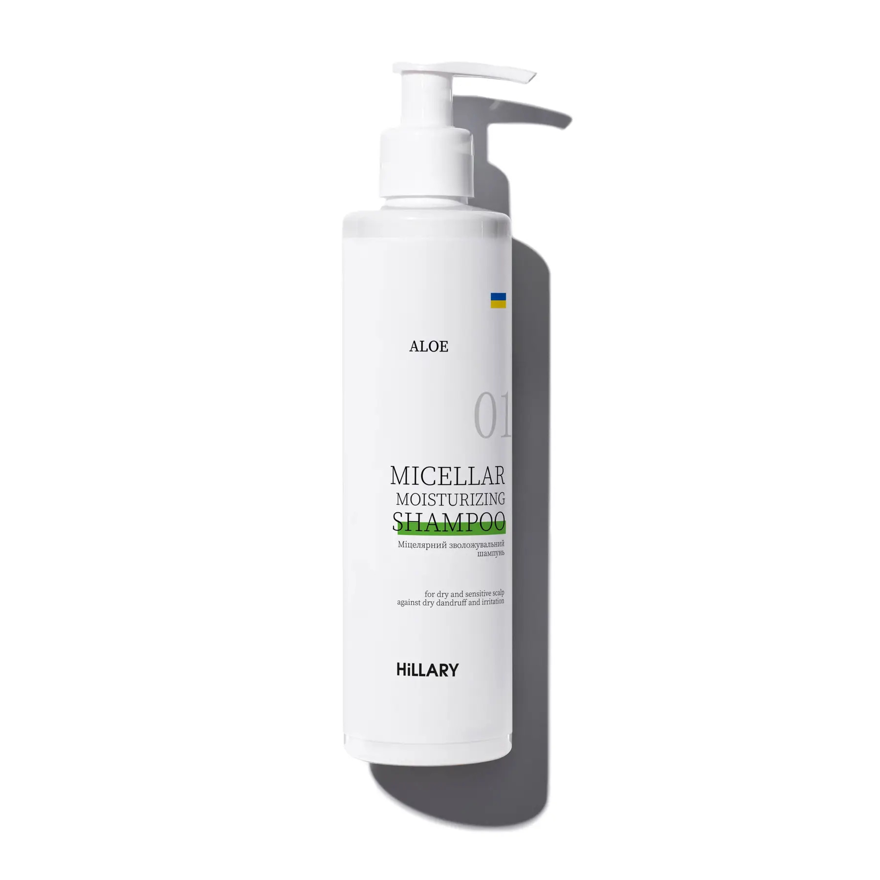 Міцелярний зволожувальний шампунь Hillary Aloe Micellar Moisturizing Shampoo 250 мл (2314976265294)