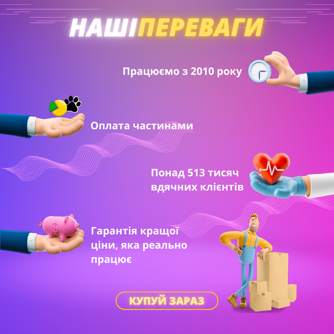 Вешалка настенная Эверест Нордик-800 80х3х36 см Белый/Дуб крафт золотой (EVR-5519) - фото 3