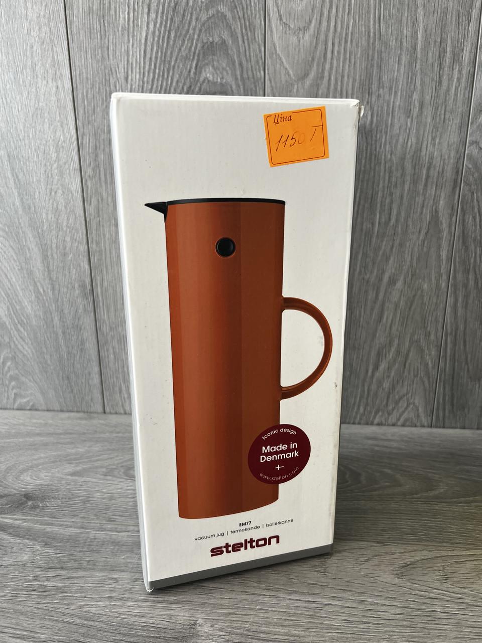 Графин термический Stelton для чая и кофе с высокой теплоизоляцией 1 л - фото 6 Графин термический Stelton для чая и кофе с высокой теплоизоляцией 1 л - фото 6