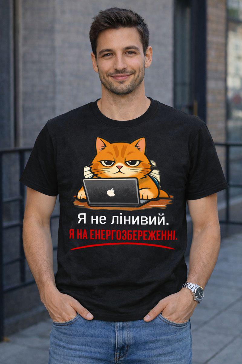 Футболка с принтом мужская S Черный (7c243f5a)