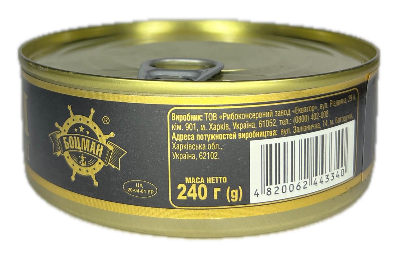 Шпроти в олії Боцман 240 г - фото 2 Шпроти в олії Боцман 240 г - фото 2