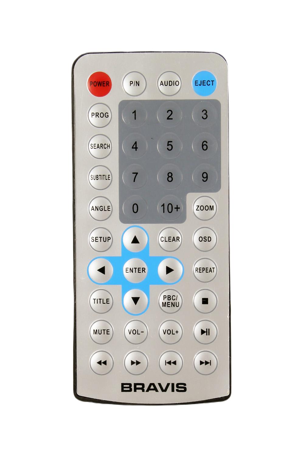 Пульт для Shivaki DVX-552 (841)