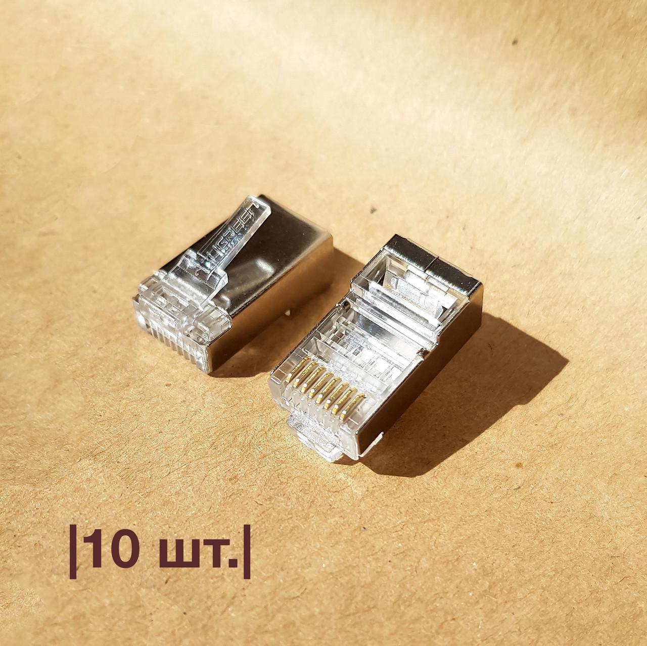 Коннекторы сетевые для патч-корд UGREEN NW111 Cat6 Shielded Connector экранированные (20333) - фото 2