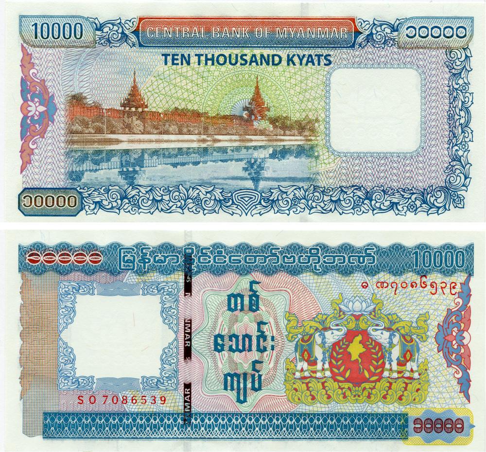 Коллекционная банкнота Мьянма Бирма 10000 кьят 2012 UNC P82 (Б17763)