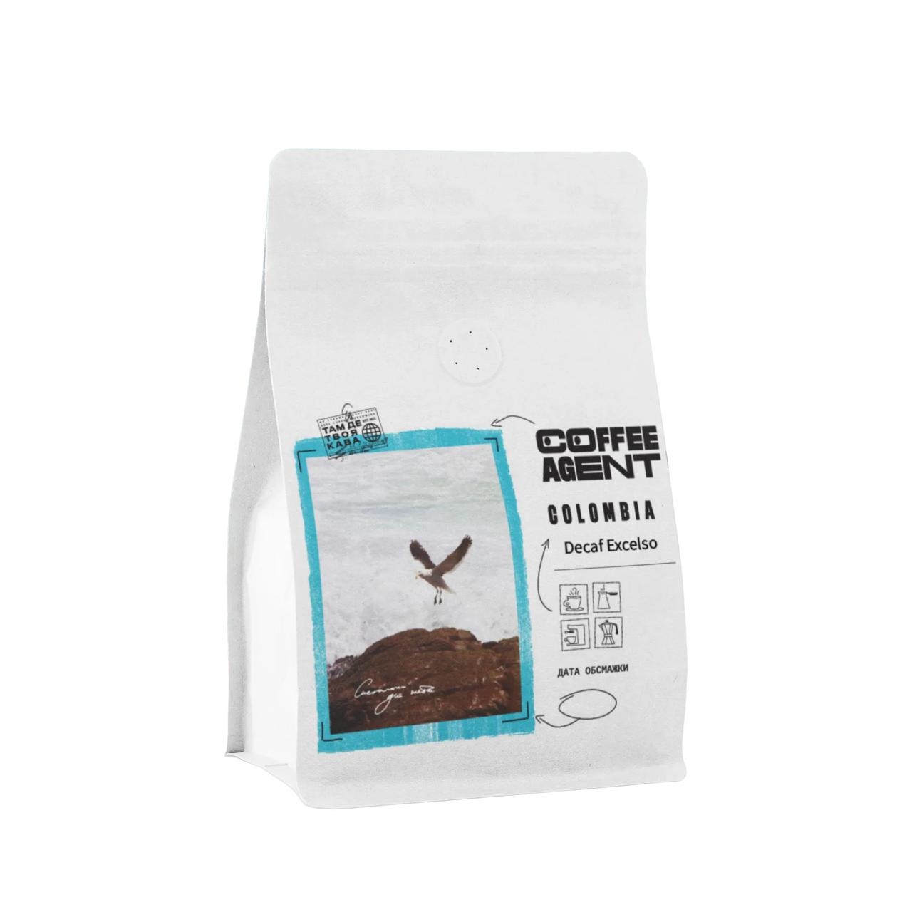 Кава в зернах Coffee Agent Colombia Decaf Excelso 500 г Білий (1010105)