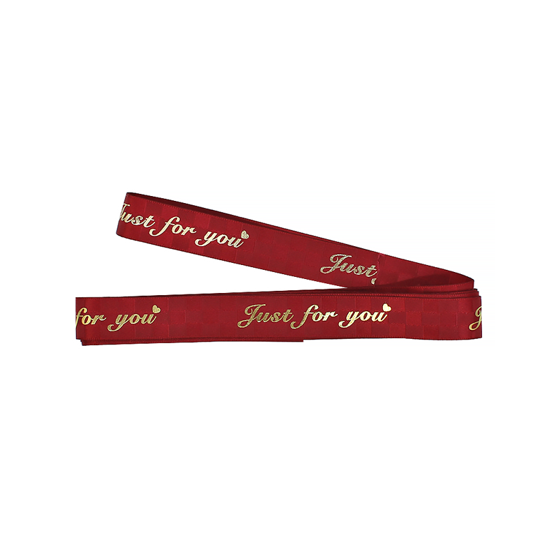 Лента декоративная PPW Lesko DD003 Just For You 2 м Dark Red Лента декоративная PPW Lesko DD003 Just For You 2 м Dark Red