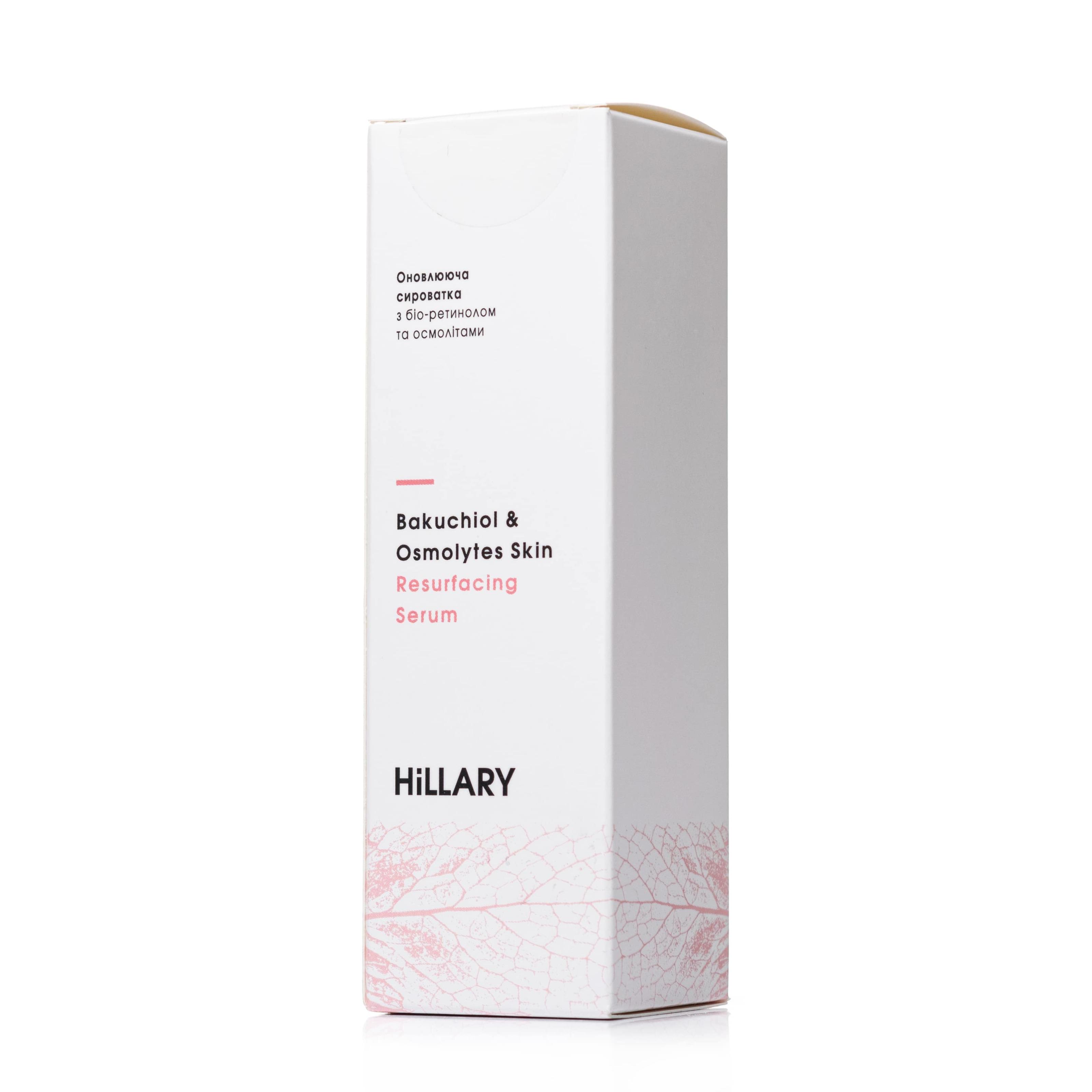 Оновлююча сироватка Hillary Bakuchiol & Osmolytes Skin Resurfacing Serum з біо-ретинолом та осмолітами 30 мл ( HI-08-373 ) - фото 8