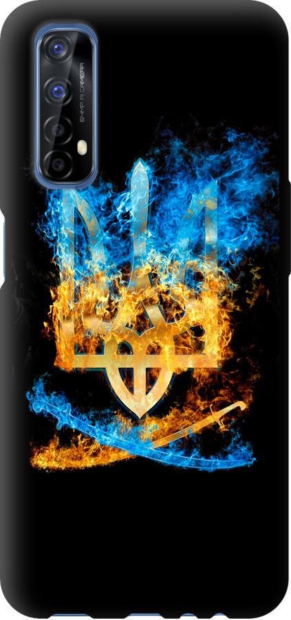 Чехол на Realme 7 Герб (1635b-2081-42517)