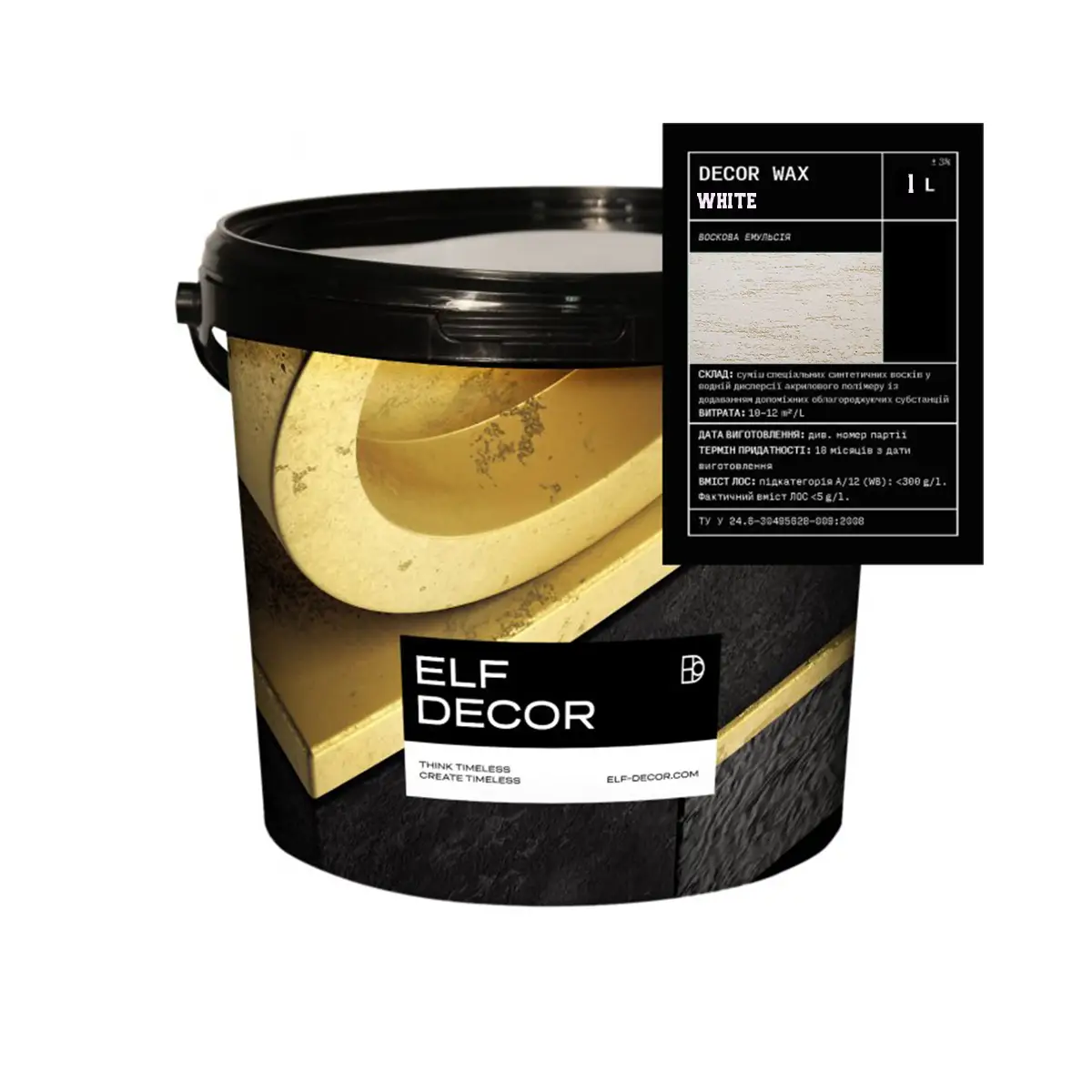 Декоративний віск Elf Decor Decor Wax 1 л White (2783405133)