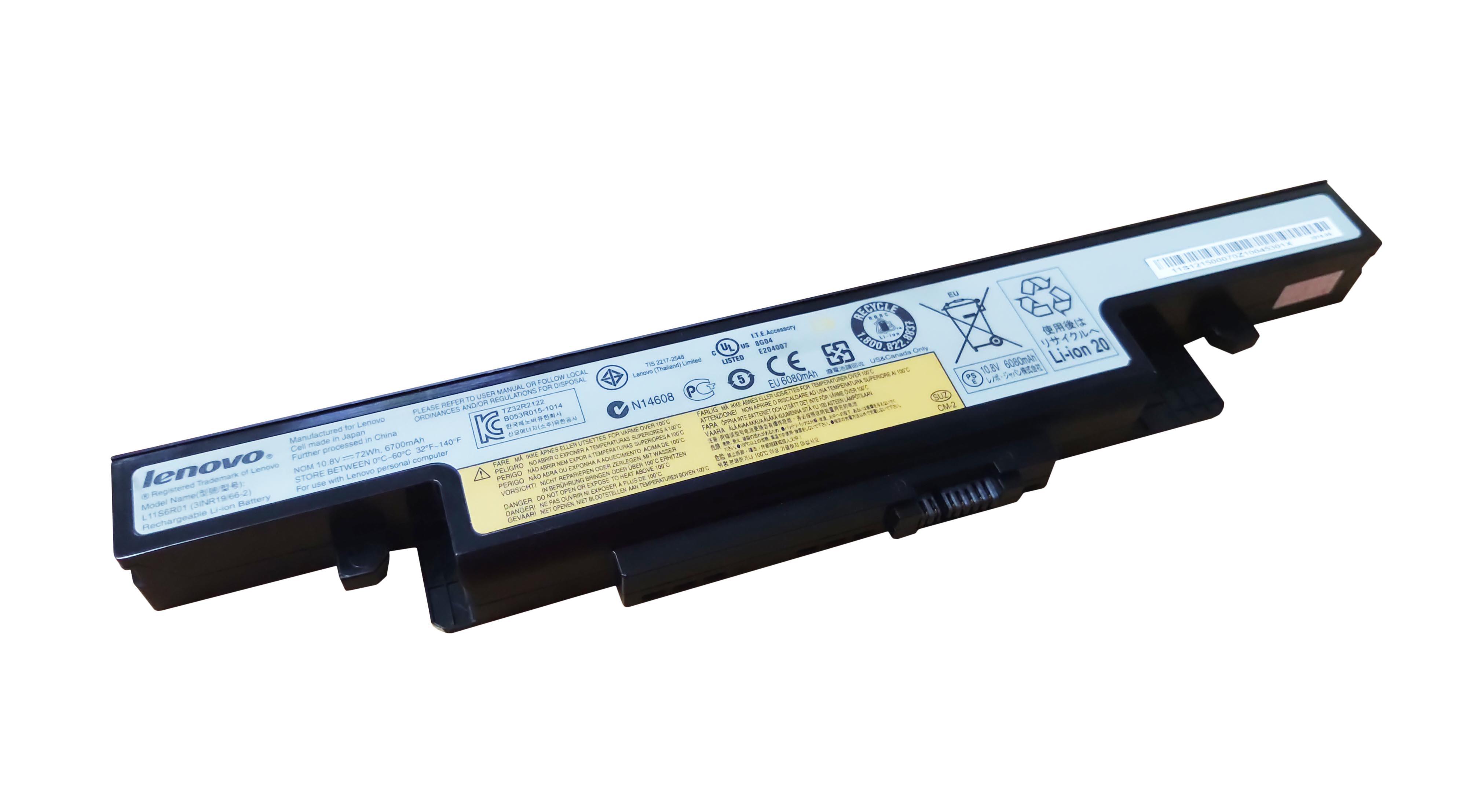Аккумулятор для ноутбука Lenovo-IBM L11S6R01 IdeaPad Y510 10,8 V 6700 mAh (005796)