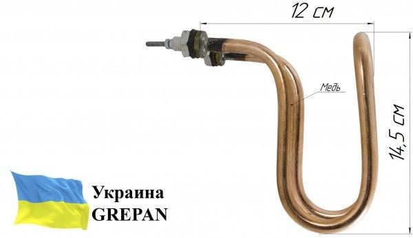 Тен для дистилятора Grepan 4200W 220V (dist35) - фото 2