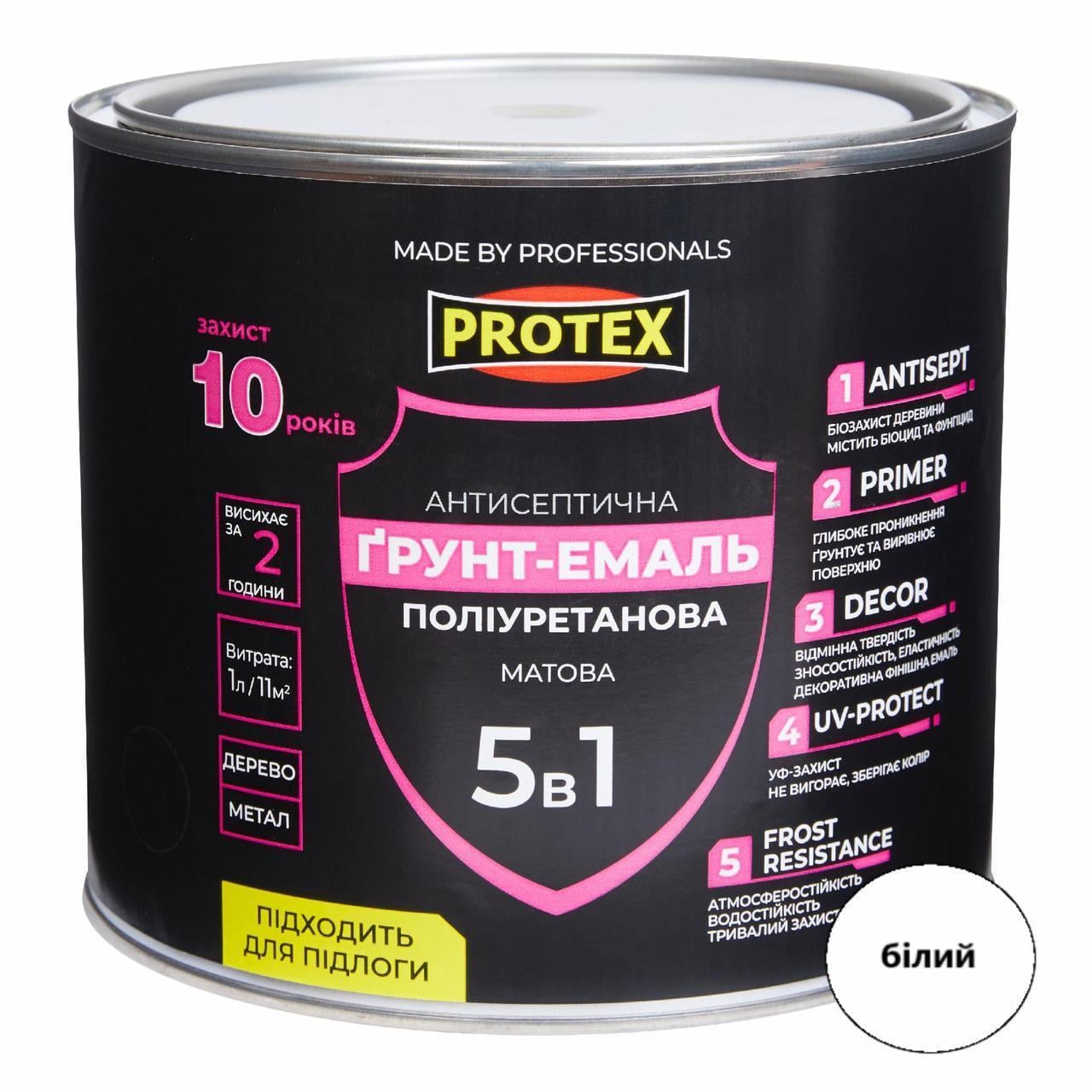 Грунт-эмаль полиуретановая для дерева матовая PROTEX 5в1 2,4 кг 2 л RAL 9003 Белый