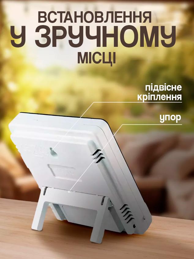 Термометр для дома цифровой Uchef HTC-2 для измерения температуры/влажности с дисплеем (474722804) - фото 3 Термометр для дома цифровой Uchef HTC-2 для измерения температуры/влажности с дисплеем (474722804) - фото 3
