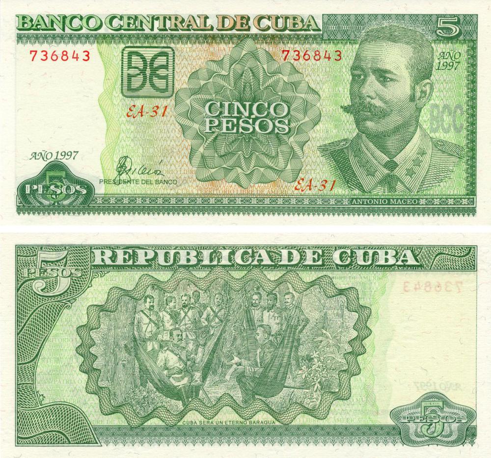 Колекційна банкнота Куба 5 песо 1997 UNC (P116a)