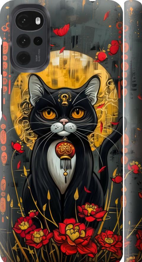 Чехол на Motorola G22 China Cat (6134m-2681-42517)