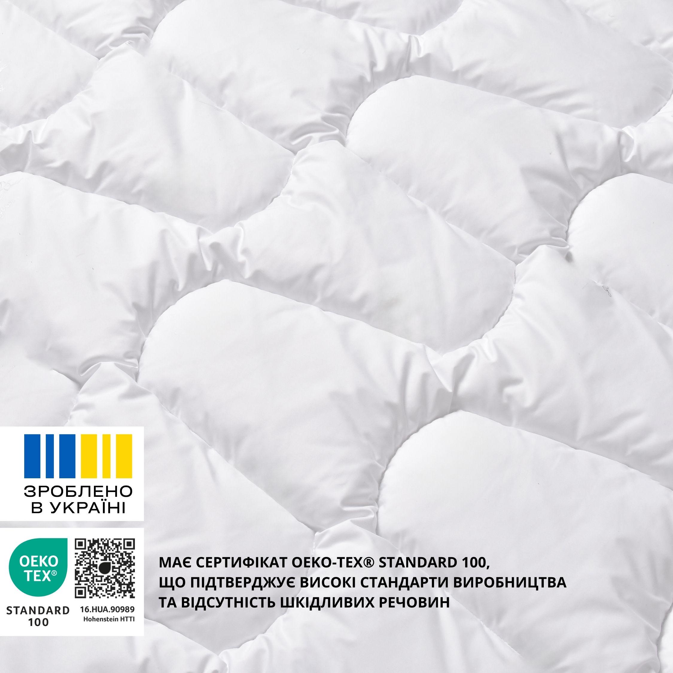 Одеяло зимнее полуторное IDEIA искусственный пух антиаллергенное 155х210 см (26279) - фото 4 Одеяло зимнее полуторное IDEIA искусственный пух антиаллергенное 155х210 см (26279) - фото 4