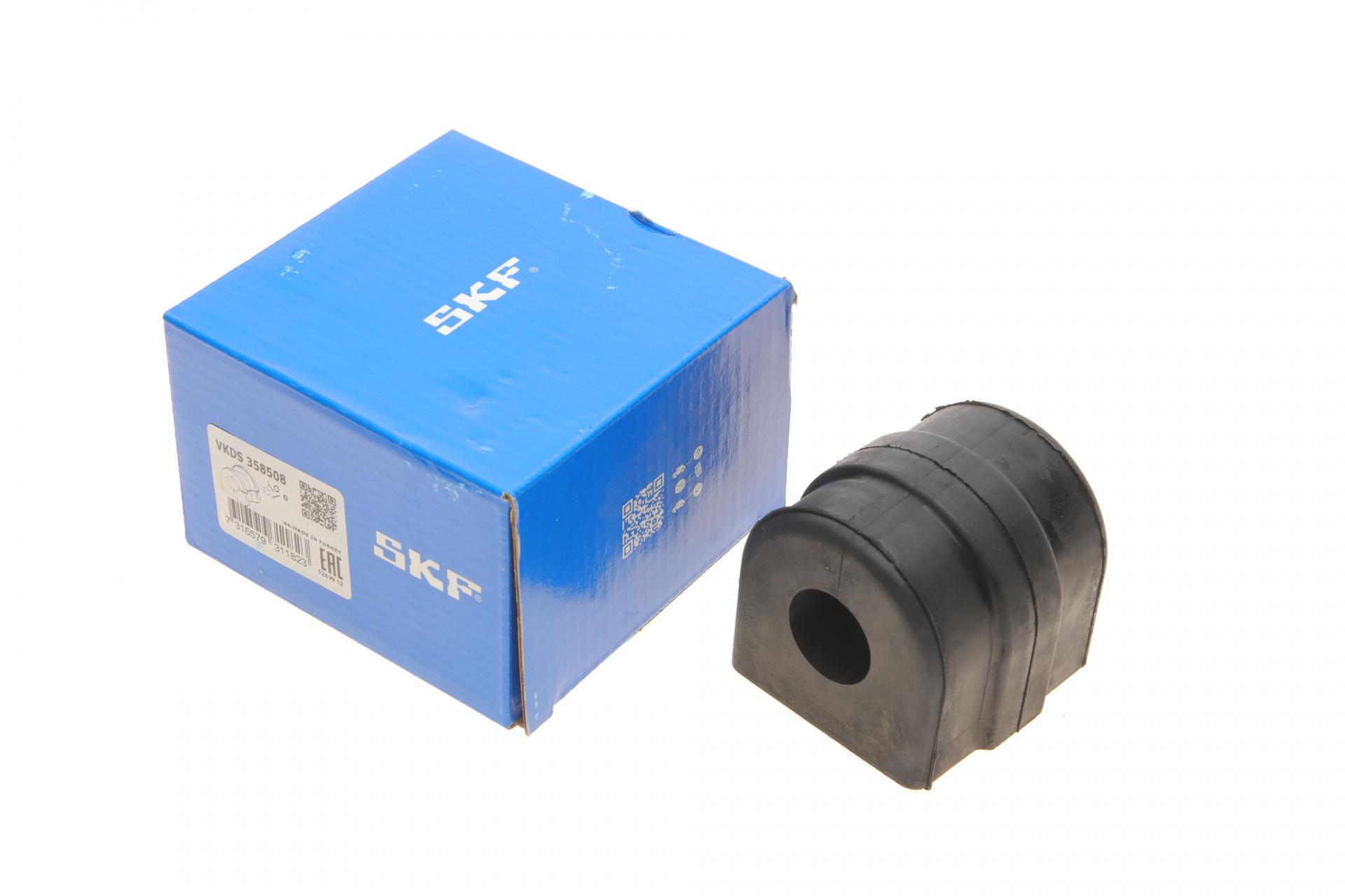 Втулка стабилизатора переднего SKF BMW 5 E39 95-04 VKDS 358508 (25602053)
