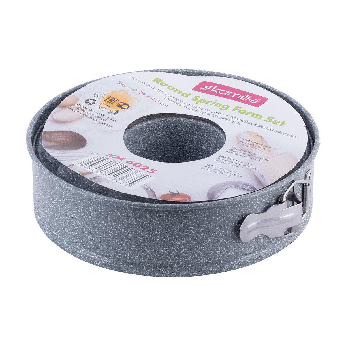Форма для выпекания Kamille для запекания 24 см со сменным дном из углеродистой стали Серый KM-6025