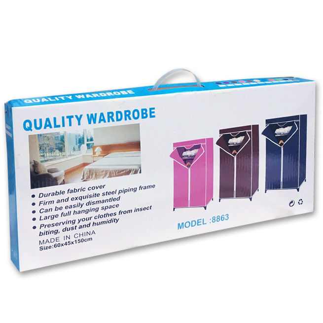 Шкаф органайзер тканевый складной HCX 8863 Коричневый - фото 7 Шкаф органайзер тканевый складной HCX 8863 Коричневый - фото 7